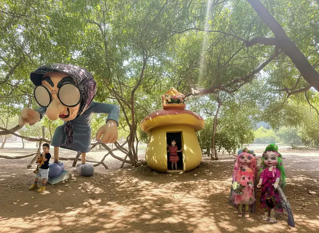 הכפר הנסתר